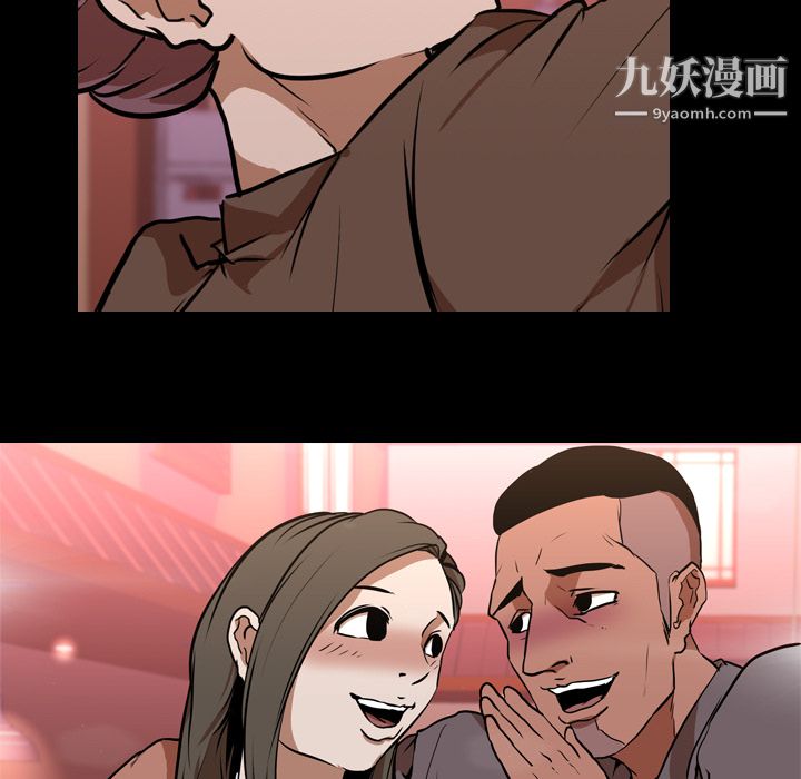 生存游戏第30话