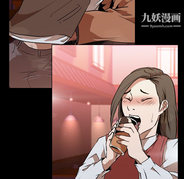 生存游戏第30话