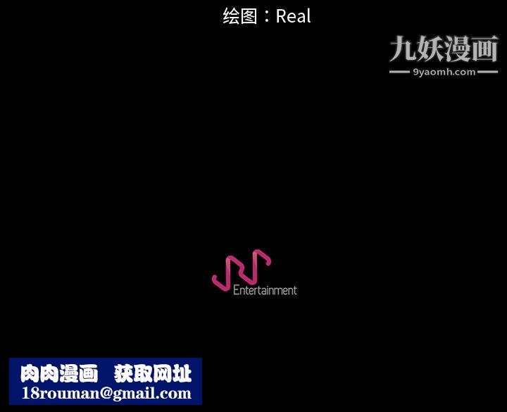 生存遊戲第30話