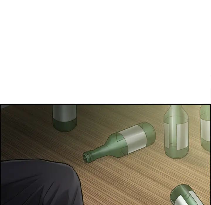 嶽母家的刺激生活第13話