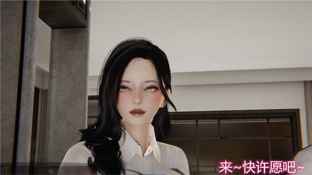 [3D]儿子的生日礼物第01话