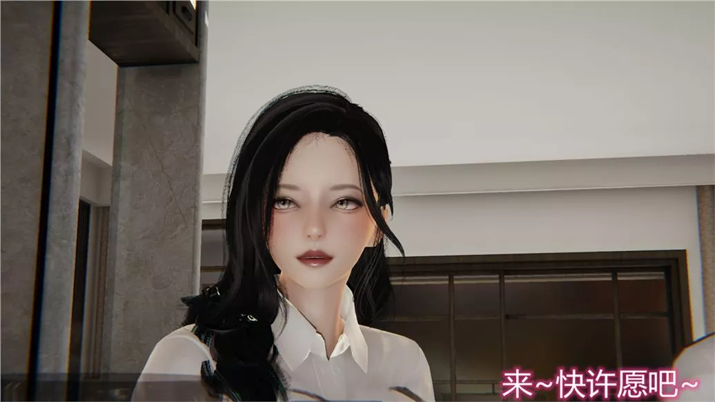 [3D]兒子的生日禮物第01話