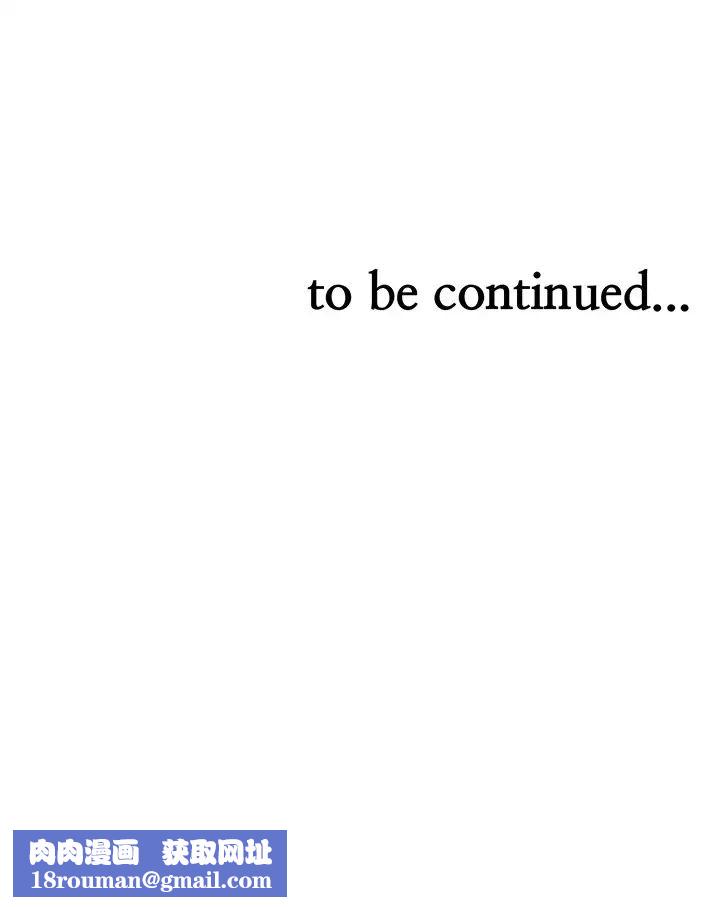 業績女王第1話-業績女王拉保險的秘訣