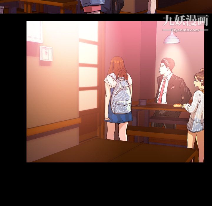 生存游戏第31话