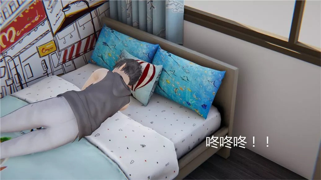 [3D]儿子的生日礼物-第01话 - 图片 13