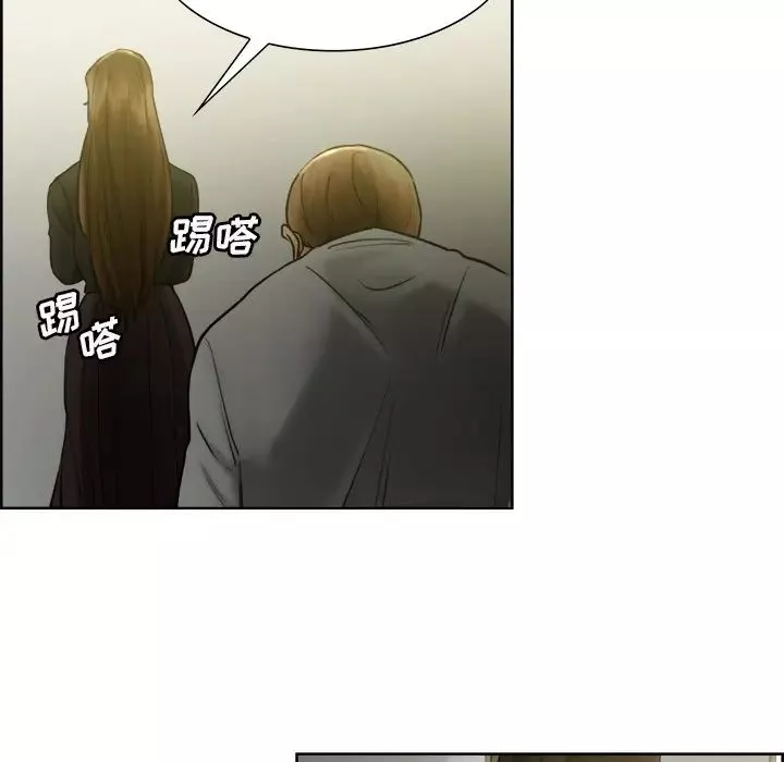 嶽母家的刺激生活第13話
