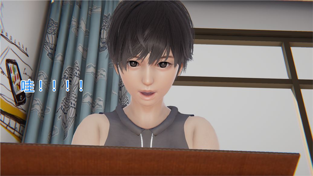 [3D]儿子的生日礼物第01话