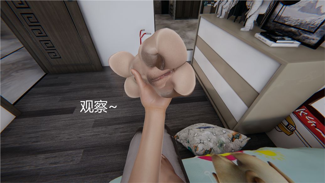 [3D]儿子的生日礼物第01话
