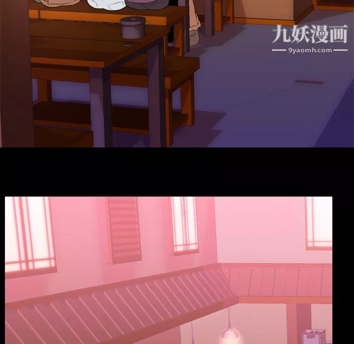 生存遊戲第31話