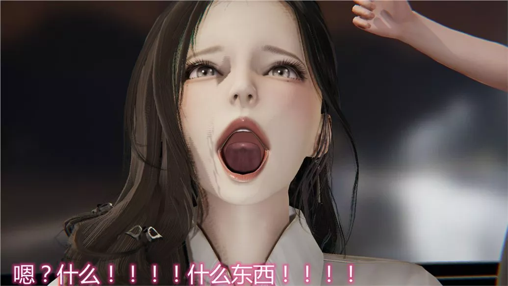 [3D]兒子的生日禮物第01話