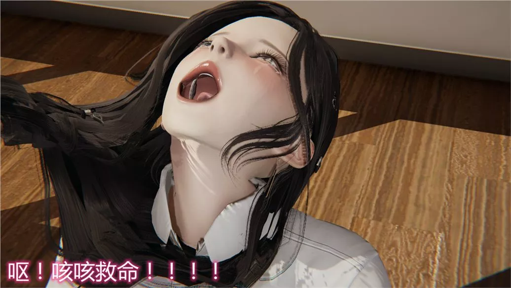 [3D]儿子的生日礼物-第01话 - 图片 30