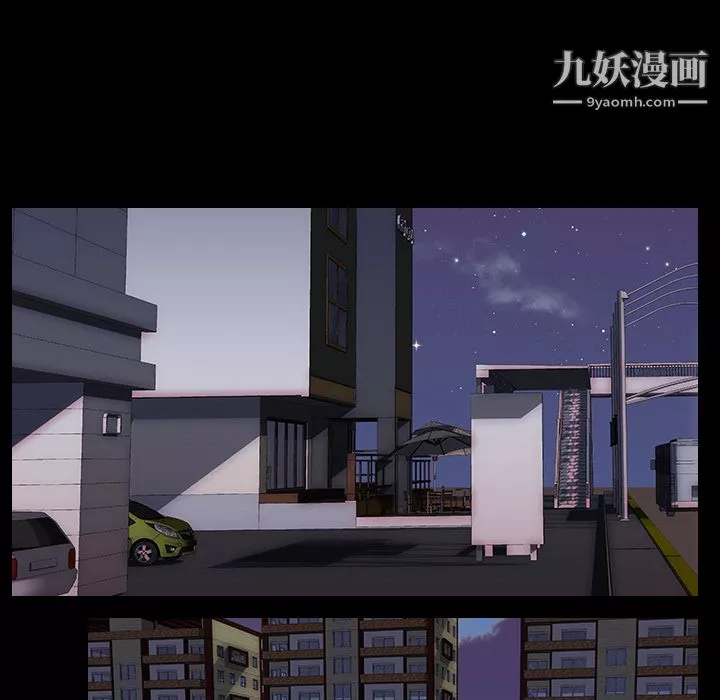 生存遊戲第31話