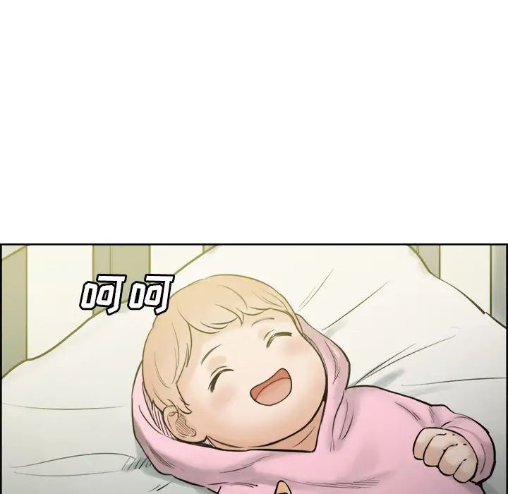 岳母家的刺激生活第13话