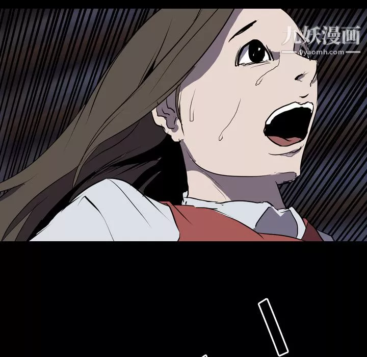 生存遊戲第31話