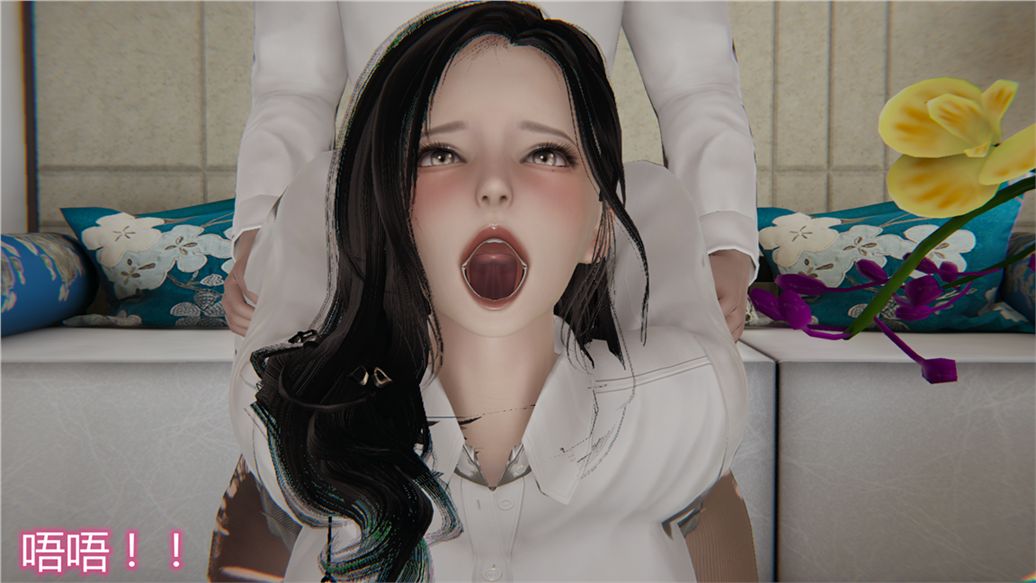 [3D]儿子的生日礼物第02话