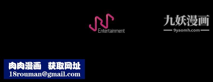 生存游戏第31话