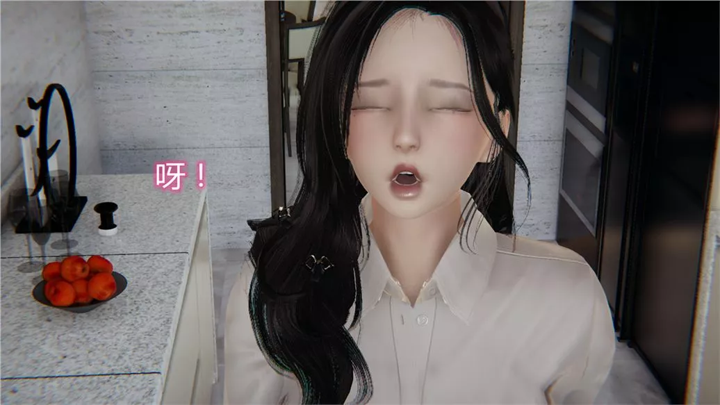 [3D]兒子的生日禮物第02話