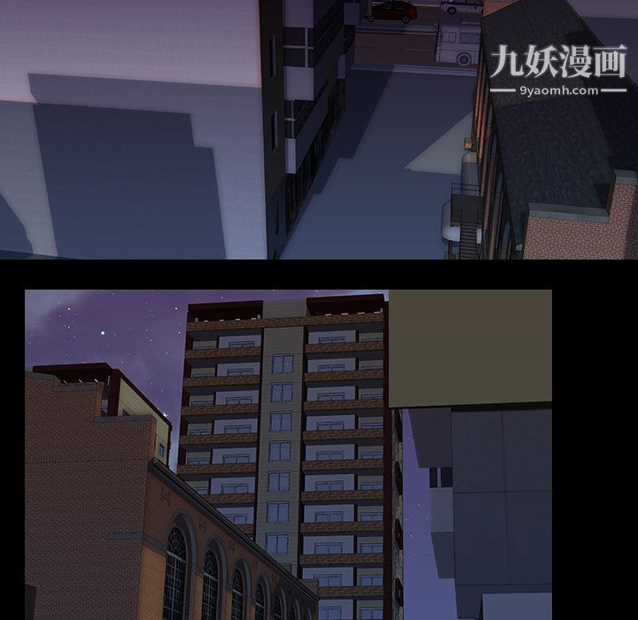 生存遊戲第32話