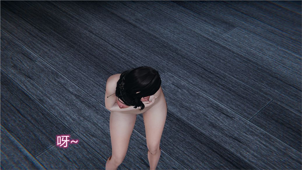 [3D]儿子的生日礼物最终话