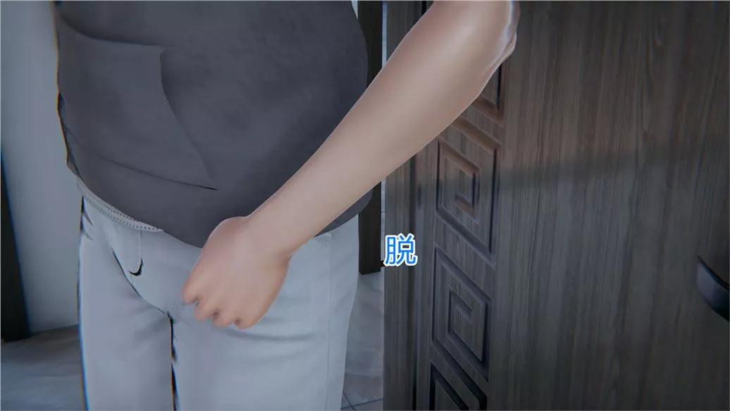 [3D]儿子的生日礼物-最终话 - 图片 25