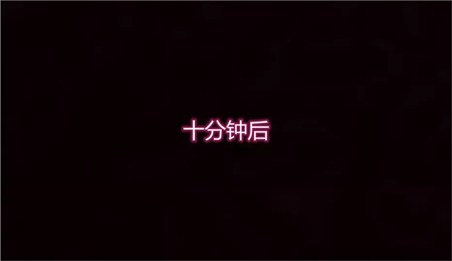 [3D]儿子的生日礼物-最终话 - 图片 31