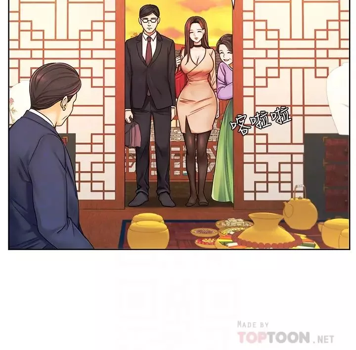 业绩女王-第6话-暧昧的双人出差 - 图片 10