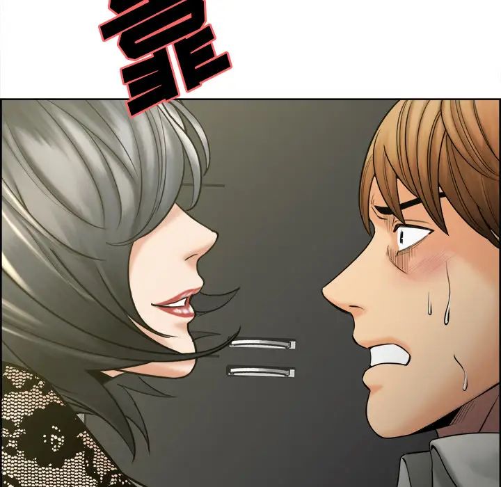 岳母家的刺激生活第14话