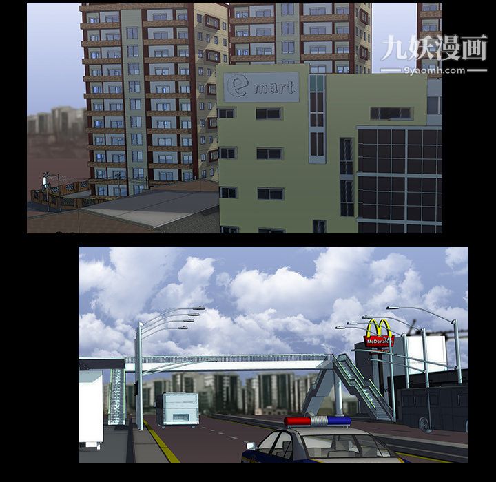 生存游戏第33话