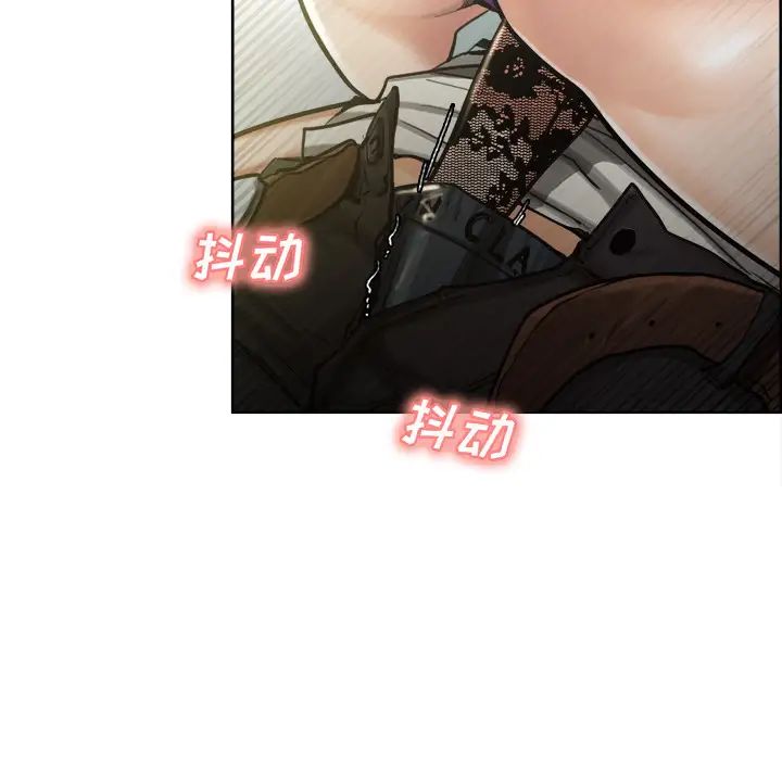 嶽母家的刺激生活第15話