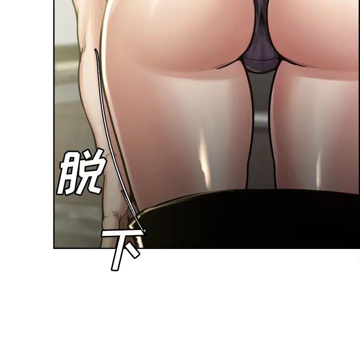 岳母家的刺激生活第15话