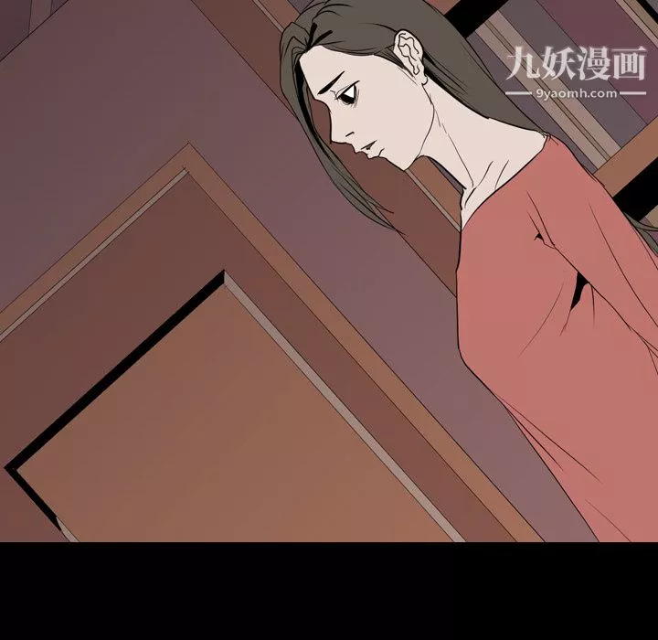 生存遊戲第34話