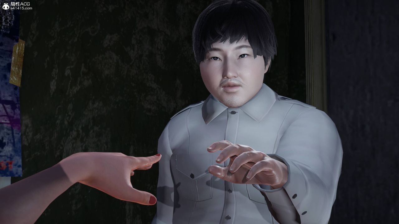 [3D]意识控製系统第03话