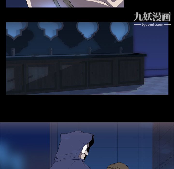 生存游戏第34话