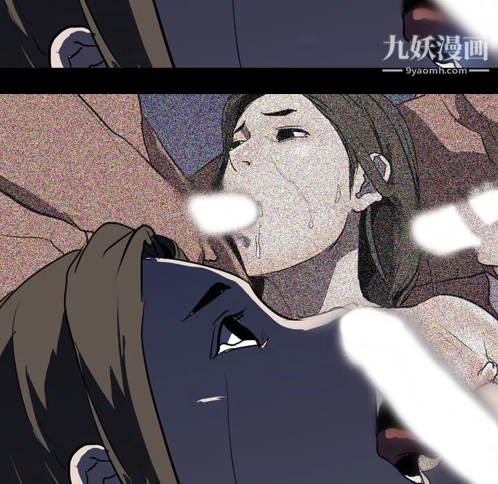 生存遊戲第34話