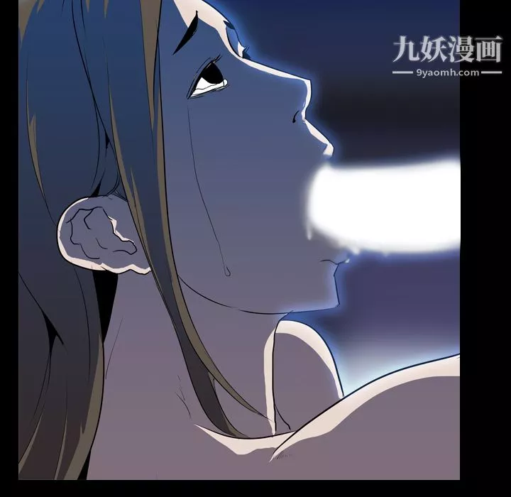 生存遊戲第34話