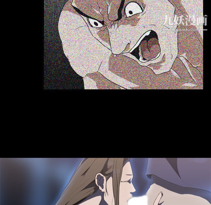 生存游戏第34话