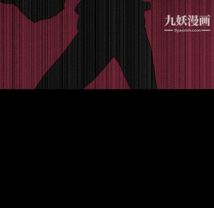 生存游戏第34话