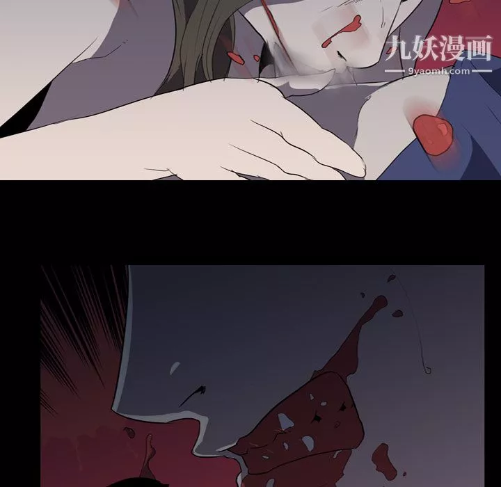 生存遊戲第35話