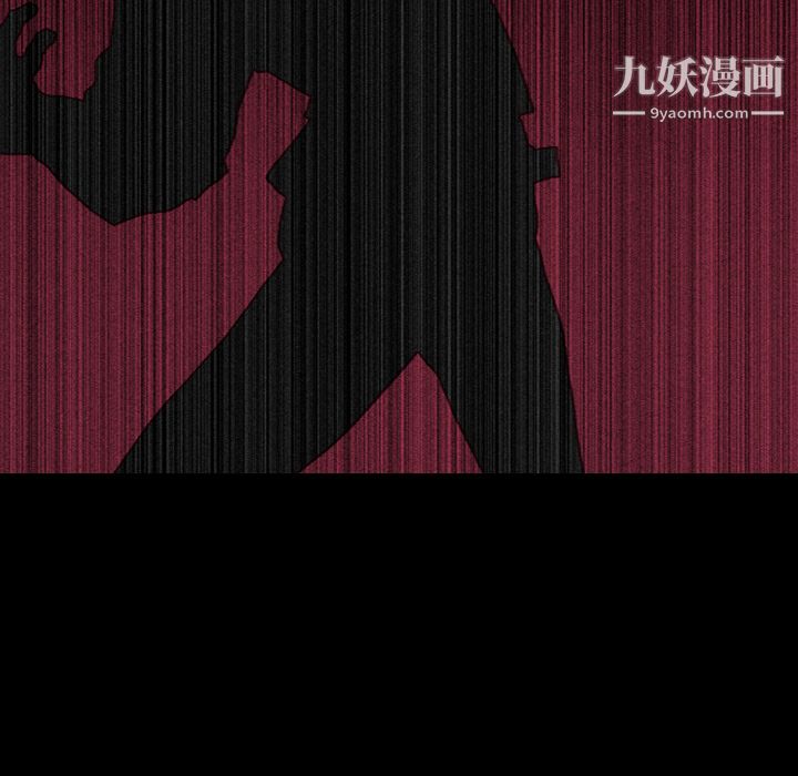 生存游戏第35话