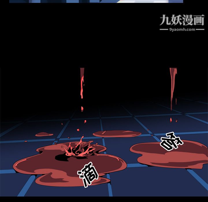 生存游戏第35话