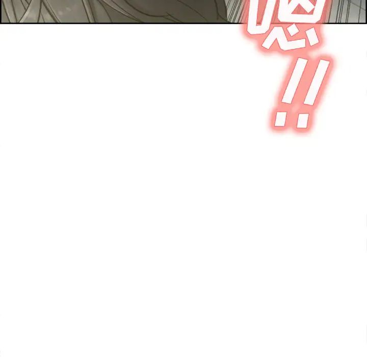 岳母家的刺激生活第16话