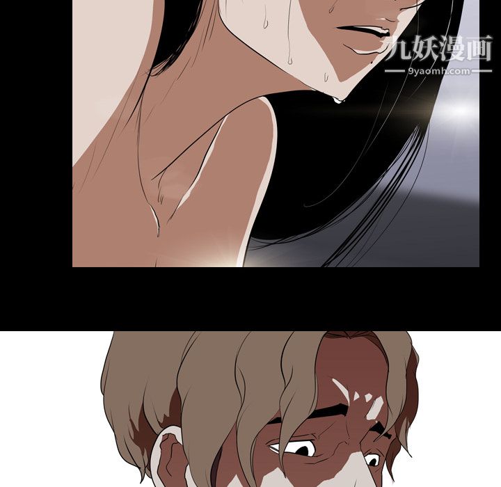 生存游戏第35话