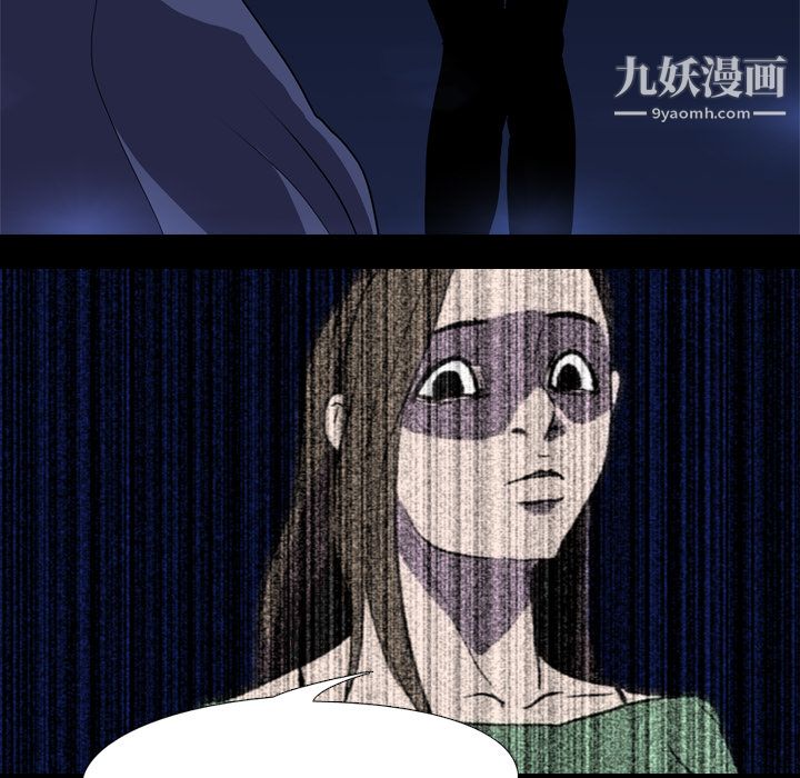 生存游戏第35话