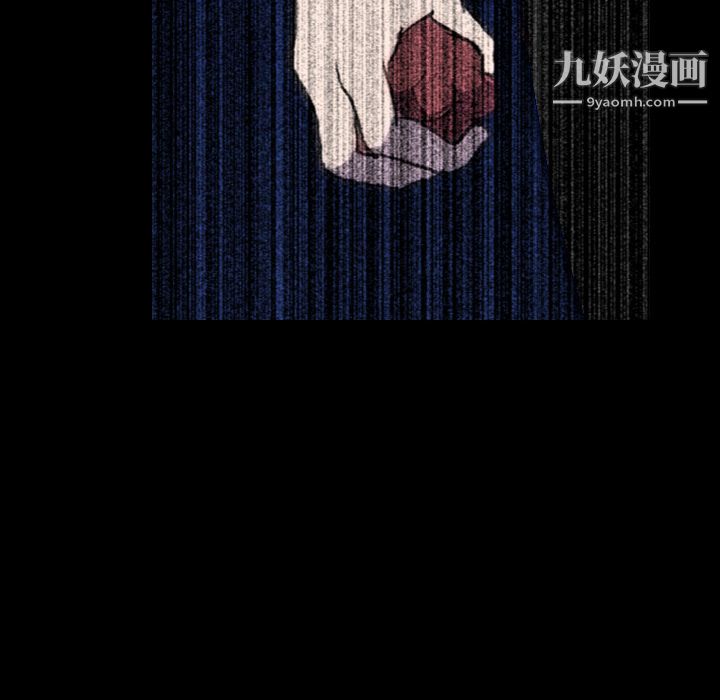 生存遊戲第35話