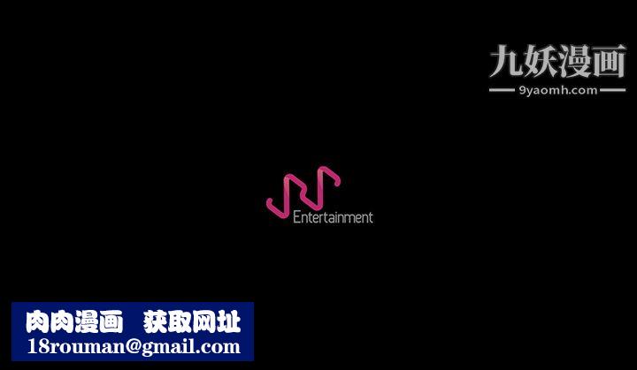 生存游戏第35话