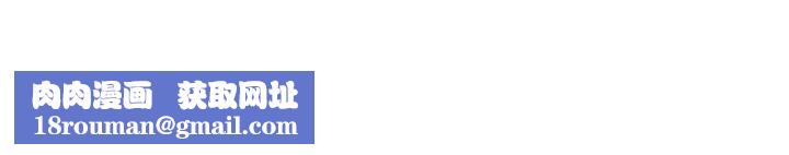 业绩女王第12话-别这么死板…