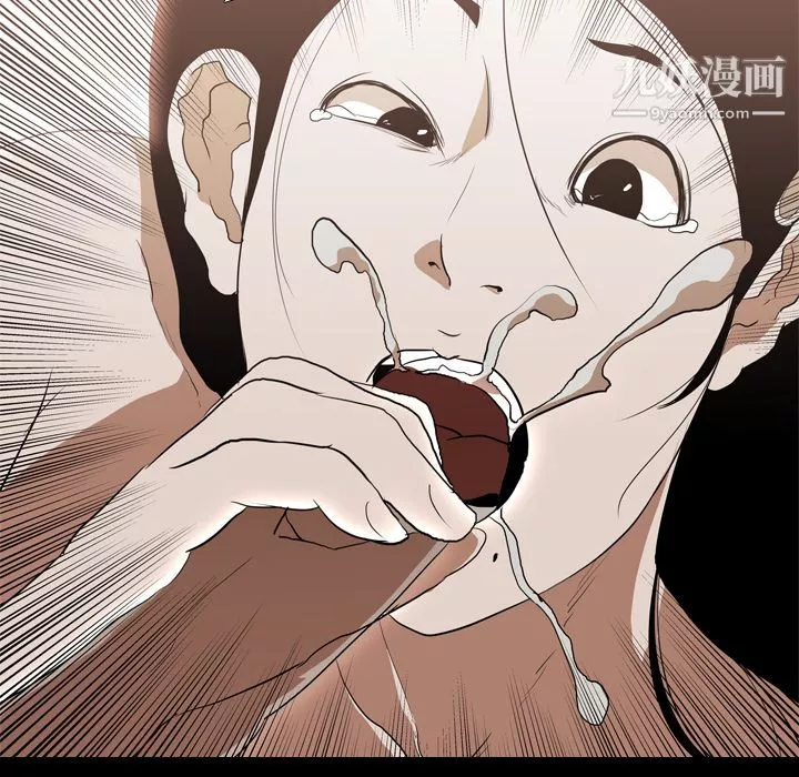 生存遊戲第36話