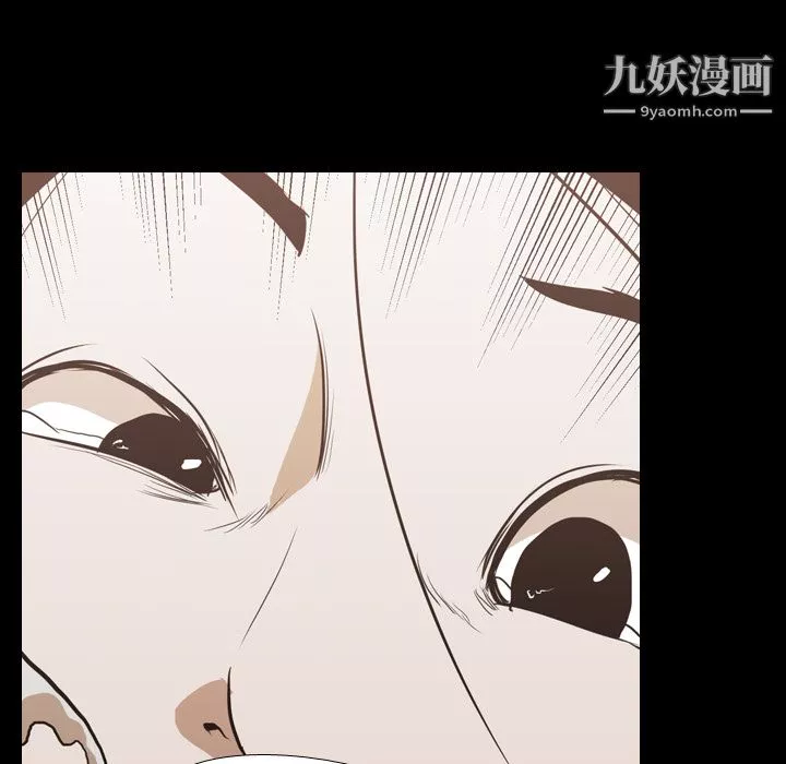 生存遊戲第36話