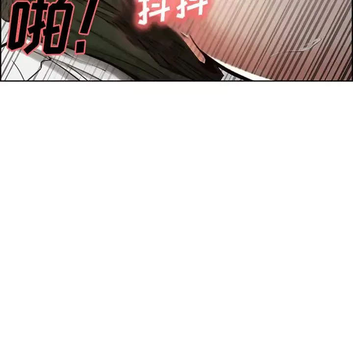 嶽母家的刺激生活第18話