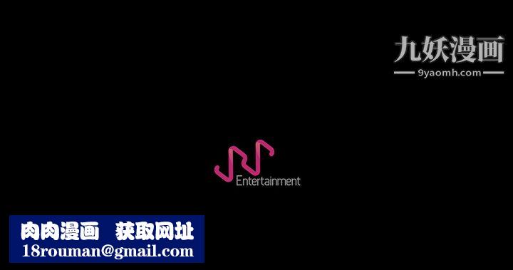 生存游戏第36话